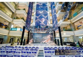 8.23濟南站|首站榮耀啟幕，與孟也共探美學(xué)新潮流