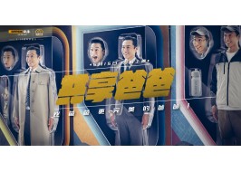 歐派家居推出“共享爸爸”，欲解決家庭亞健康“最后一公里”